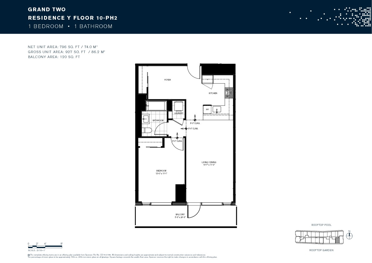 Floorplan for 131-03 40th Road, 16Y