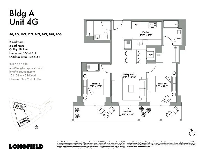 Floorplan for 131-02 40th Road, 20G