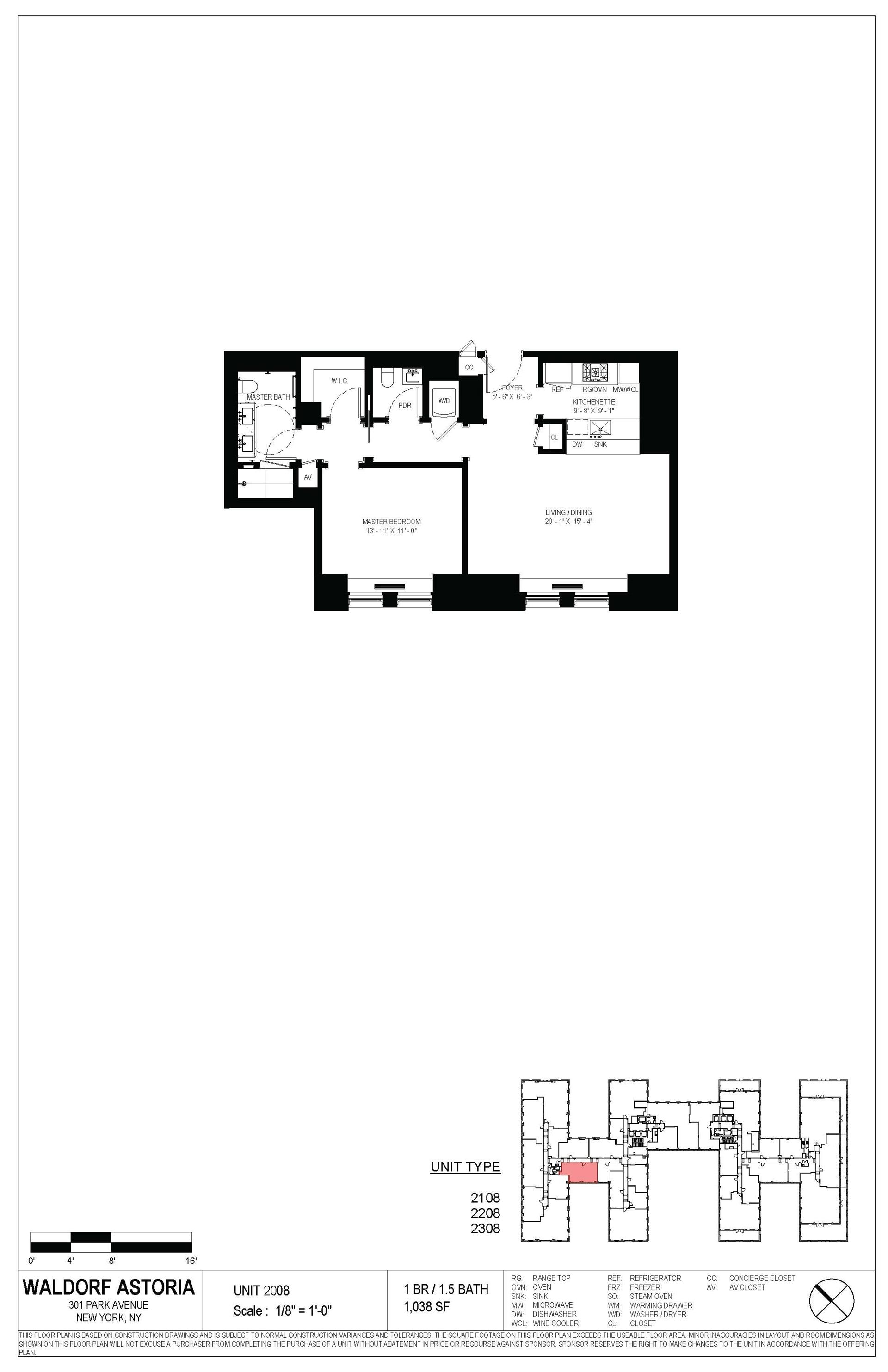 Floorplan for 301 Park Avenue, 2008