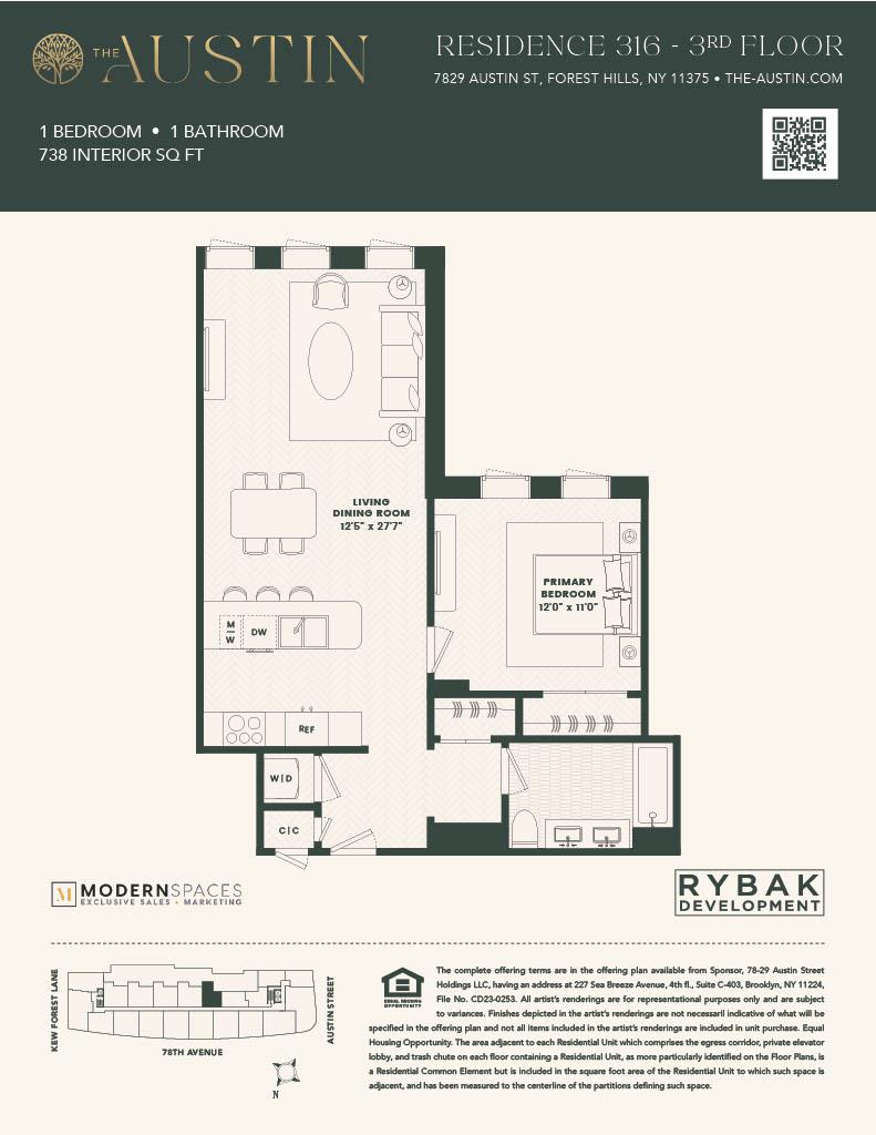 Floorplan for 78-29 Austin Street, 316