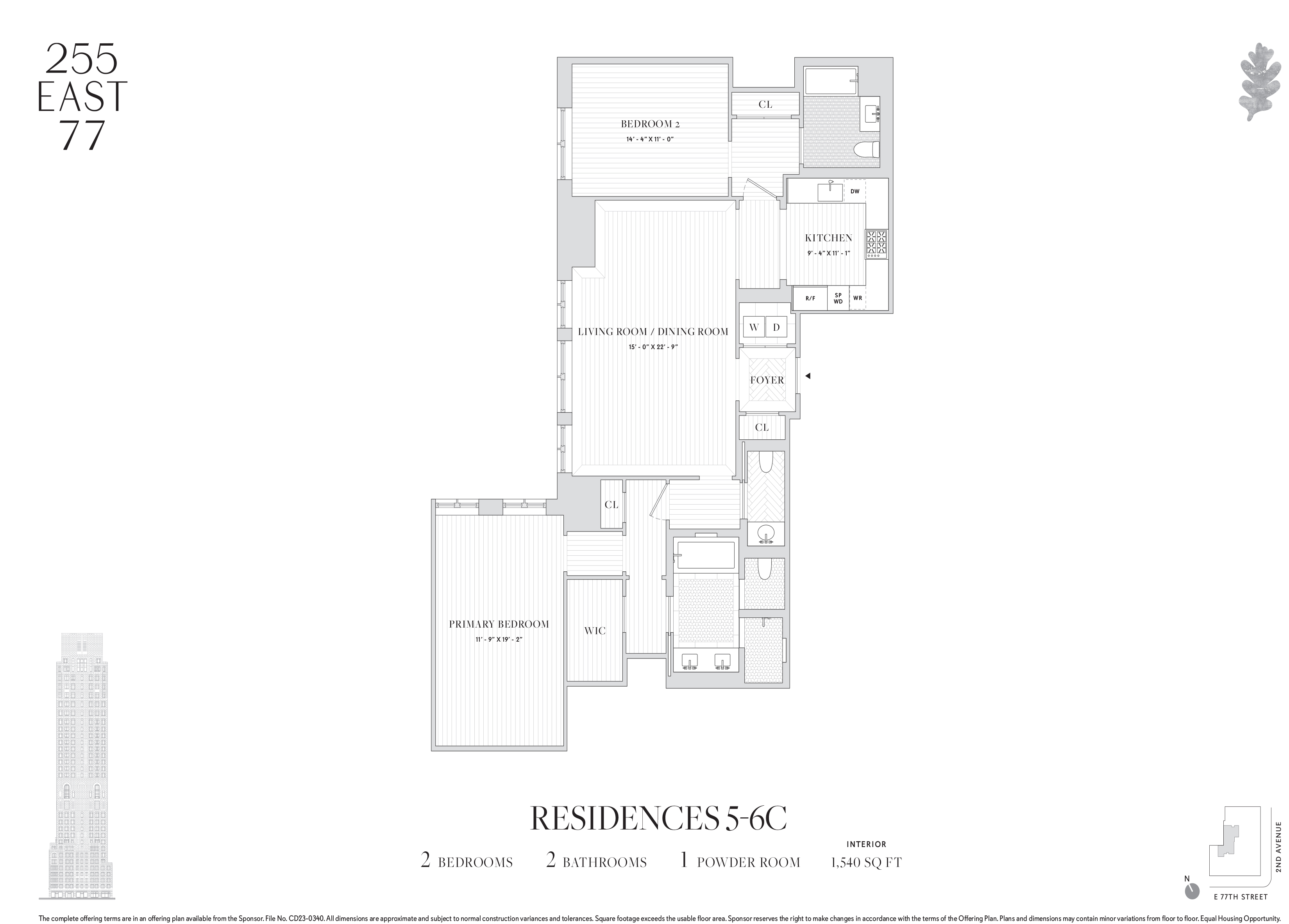 Floorplan for 255 East 77th Street, 5C