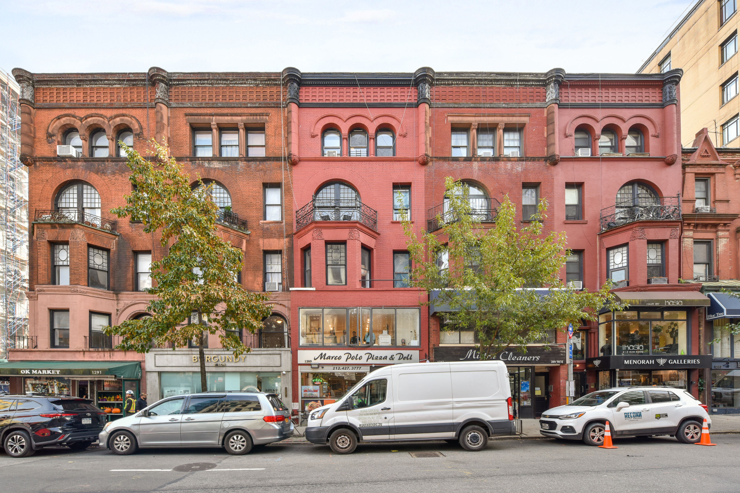 1289 Madison Avenue Building, Carnegie Hill, Upper East Side, NYC - 8 Bedrooms  
6 Bathrooms  
15 Rooms - 