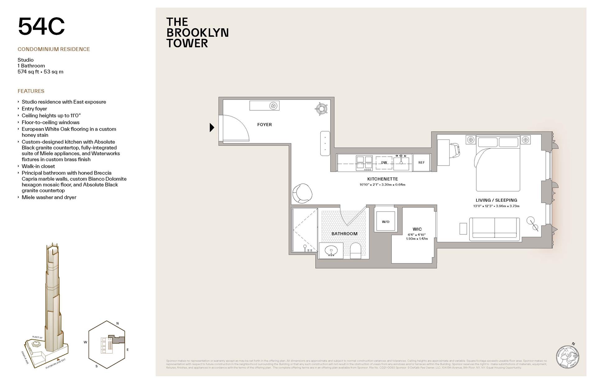 Floorplan for 9 Dekalb Avenue, 54C