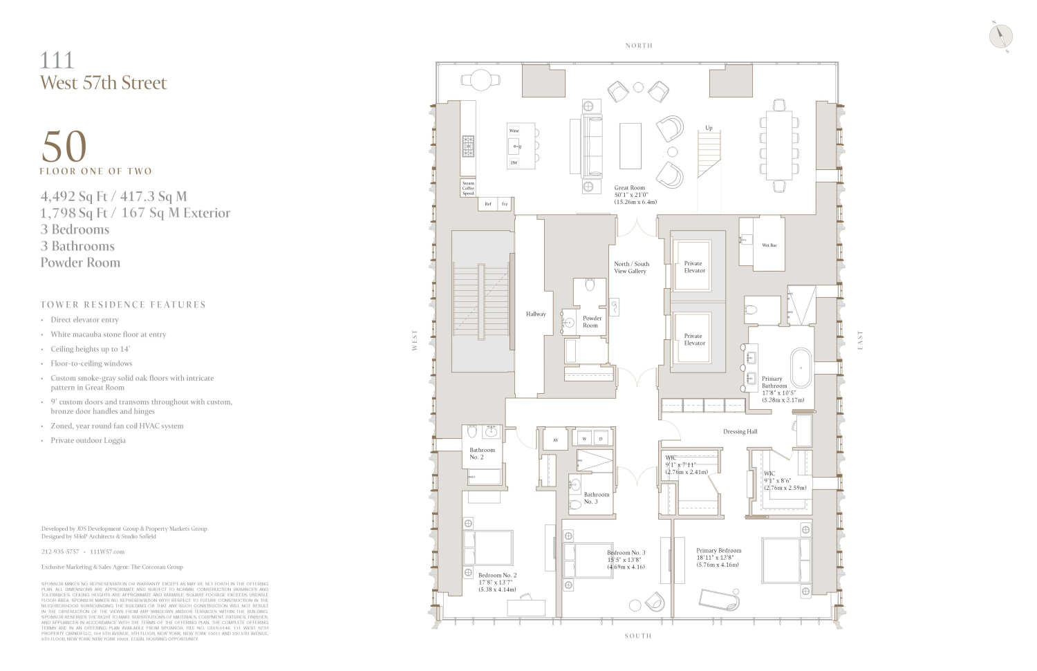 Floorplan for 111 West 57th Street, 50