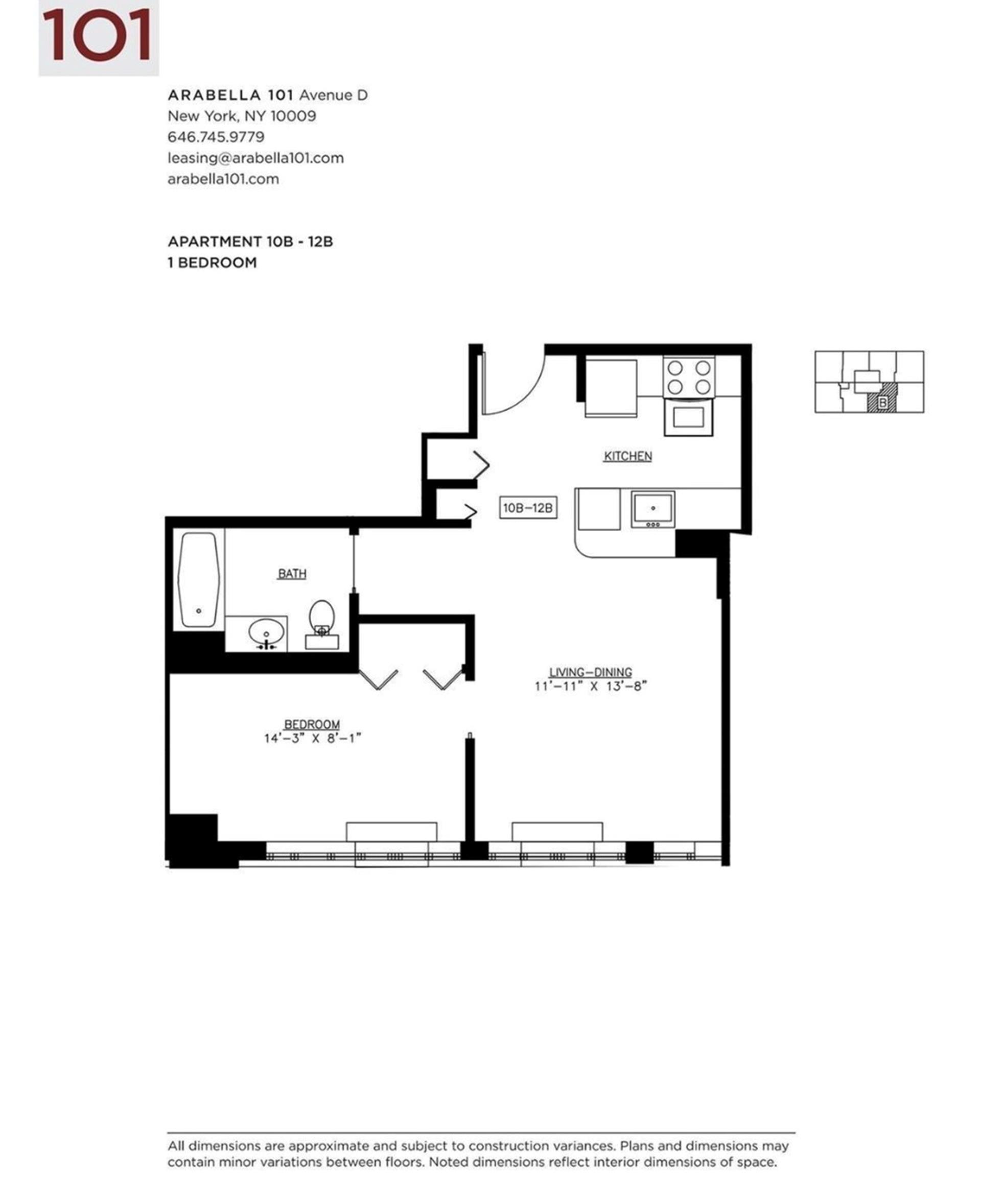 Floorplan for 101 Ave D, PH12B