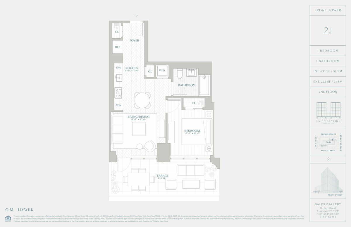 Floorplan for 85 Jay Street, 2J