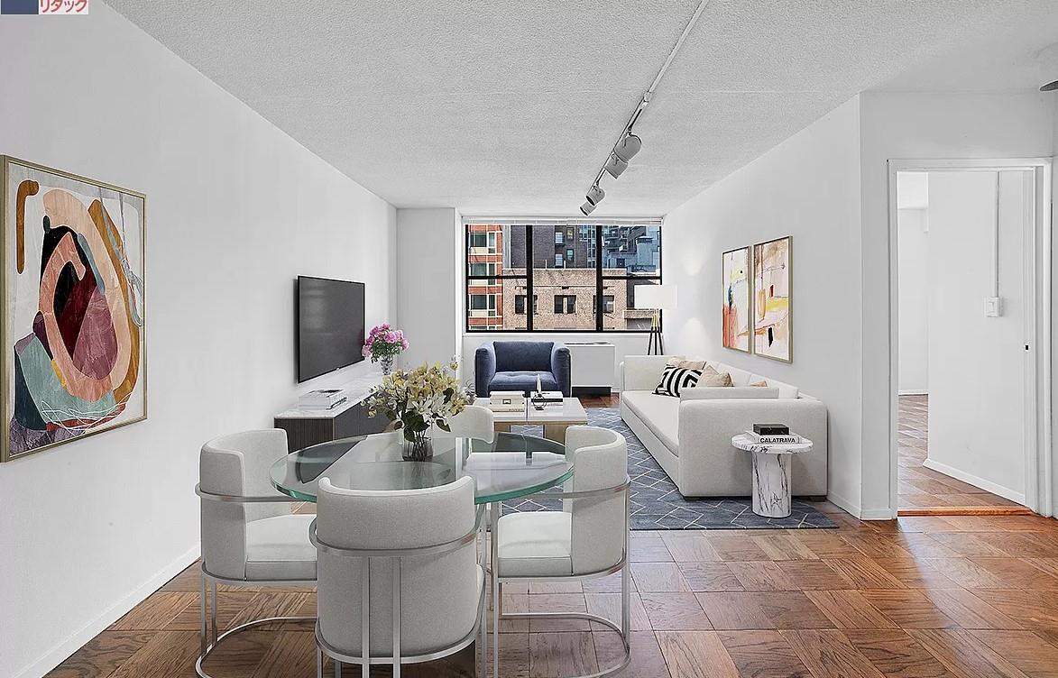 301 East 45th Street 6-F, Turtle Bay, Midtown East, NYC - 1 Bedrooms  
1 Bathrooms  
3 Rooms - 