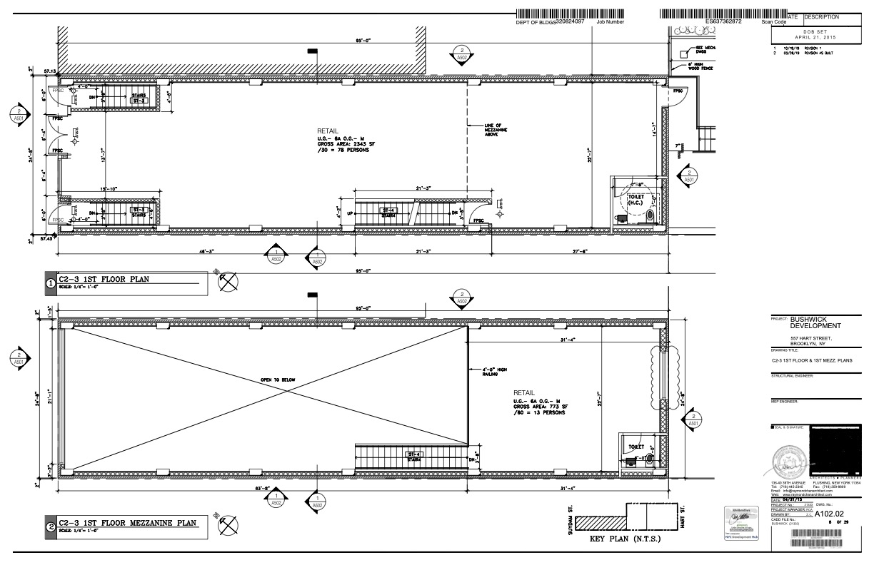 Floorplan for 82 Suydam Street, RETAIL