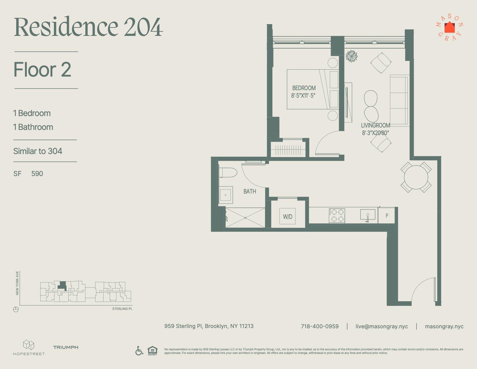 Floorplan for 959 Sterling Place, 204