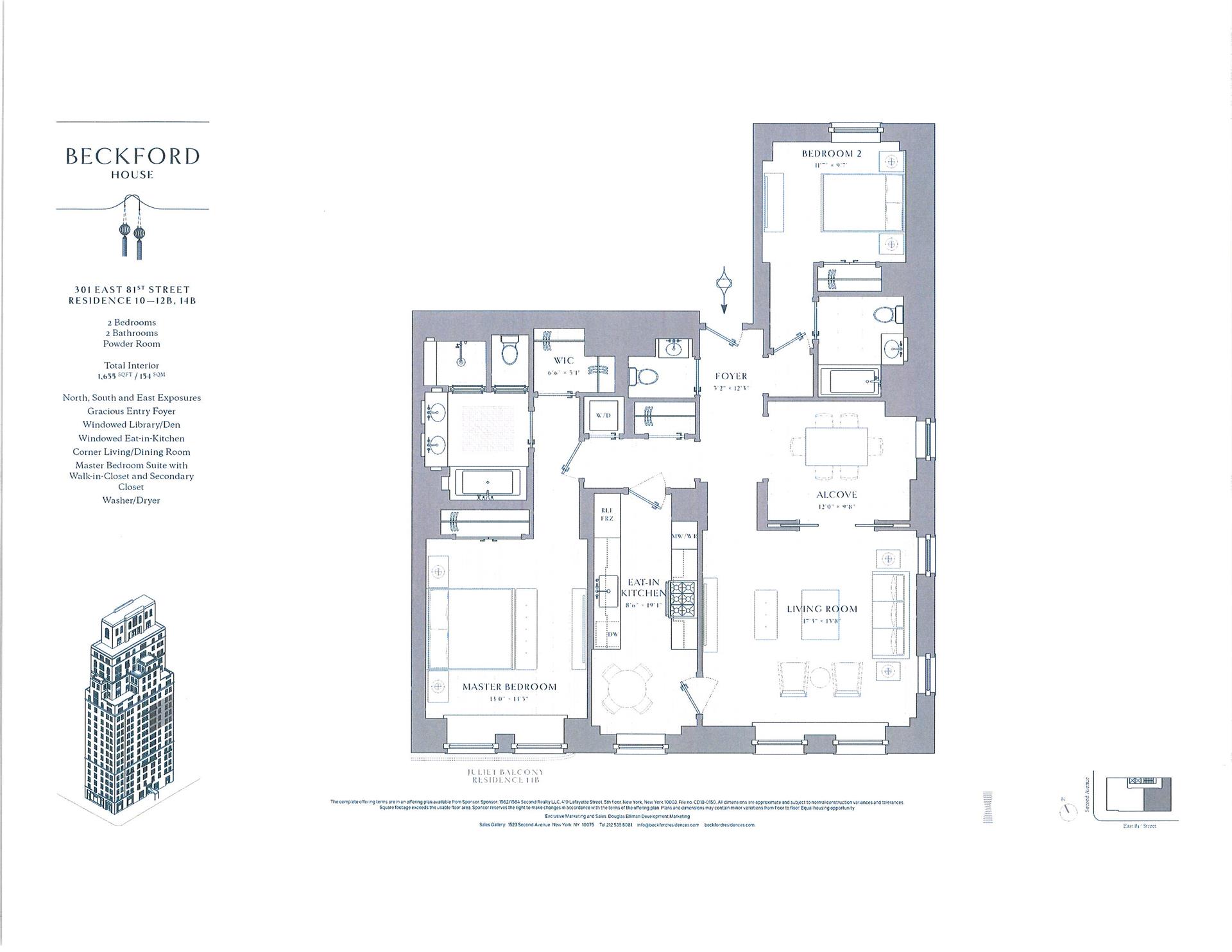 Floorplan for 301 East 81st Street, 10B