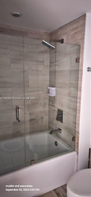 1300 Brickell Bay Dr #2112, Miami FL 33131