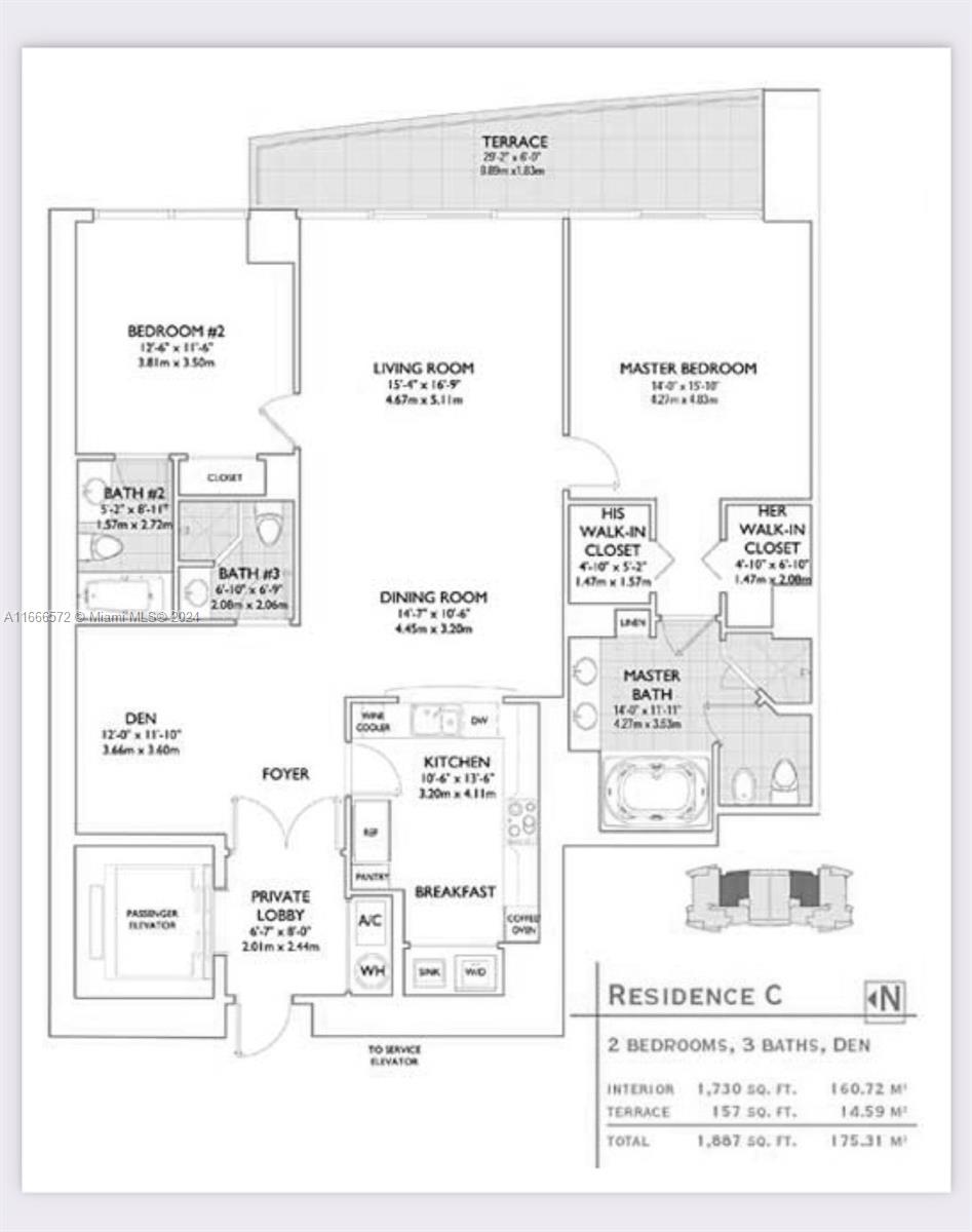 1331 Brickell Bay Dr #4303, Miami FL 33131