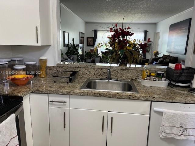 5000 NW 36th St #406, Lauderdale Lakes, Florida image 6