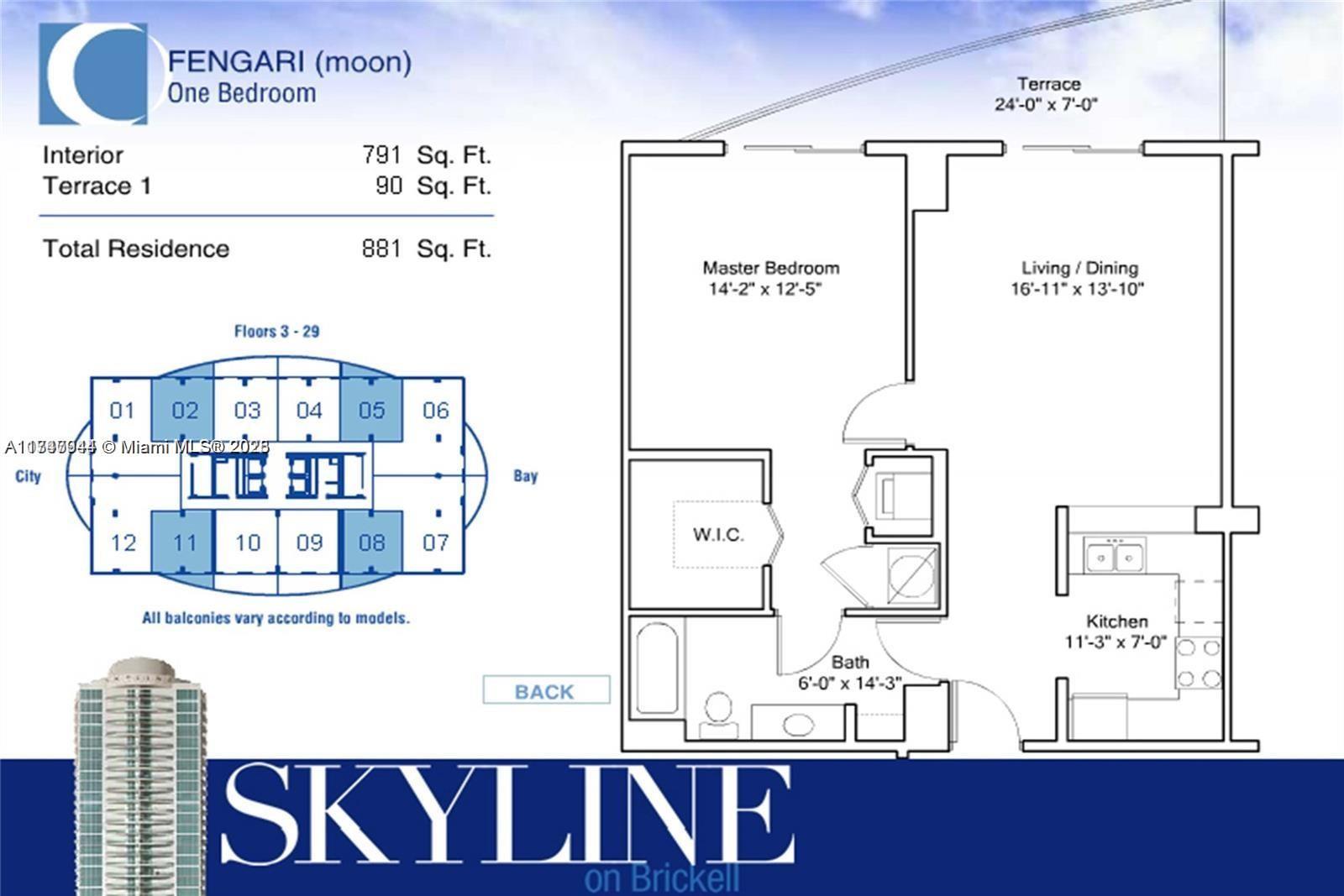 2101 Brickell Ave #305, Miami FL 33129