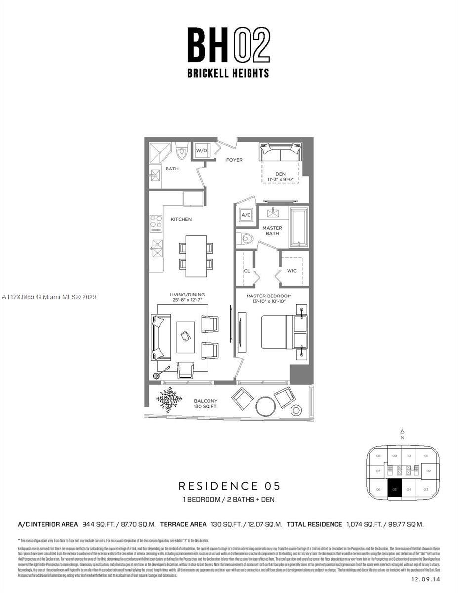55 SW 9th St #1905, Miami FL 33130