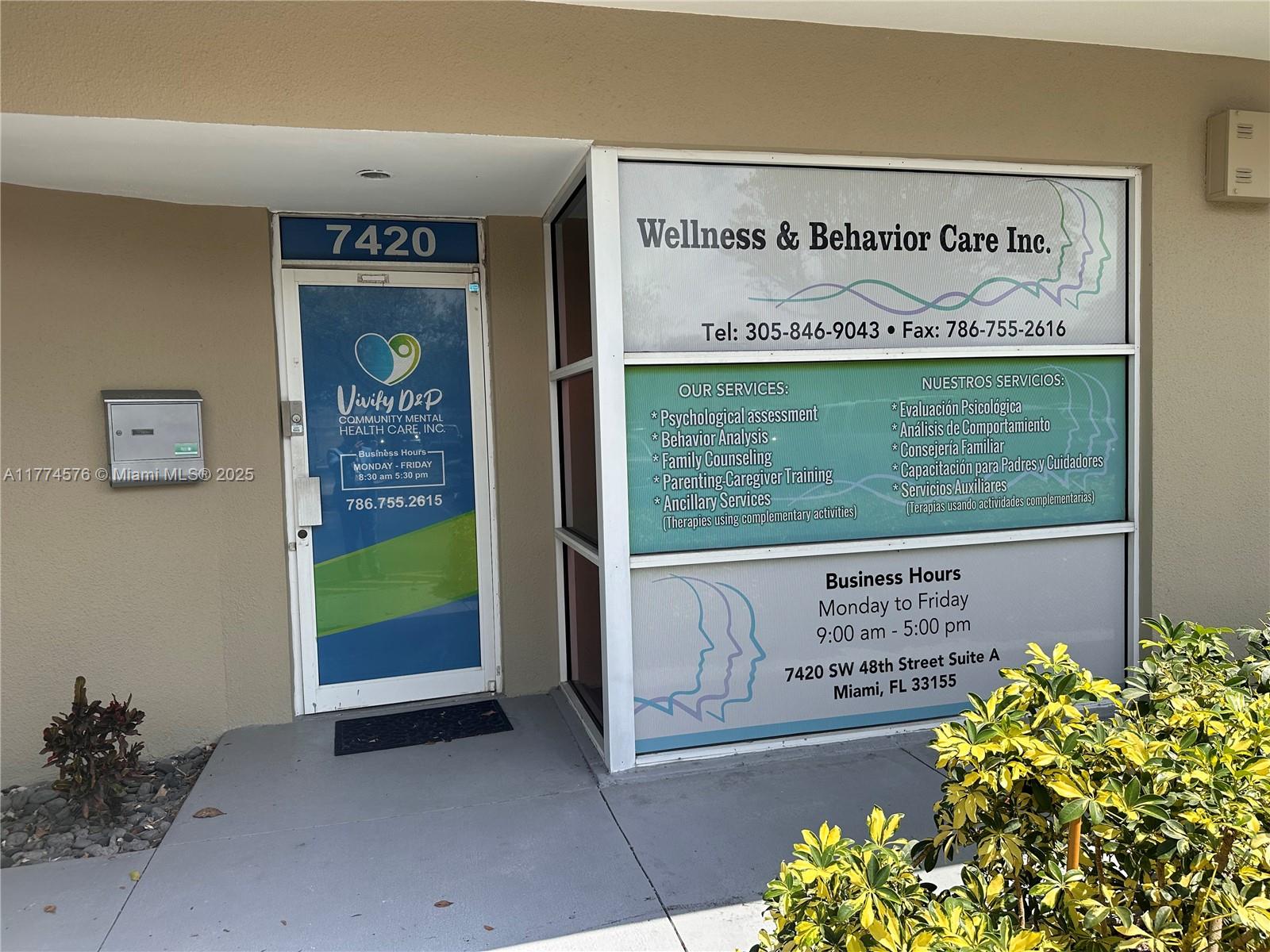 7420 SW 48th St  For Sale A11774576, FL
