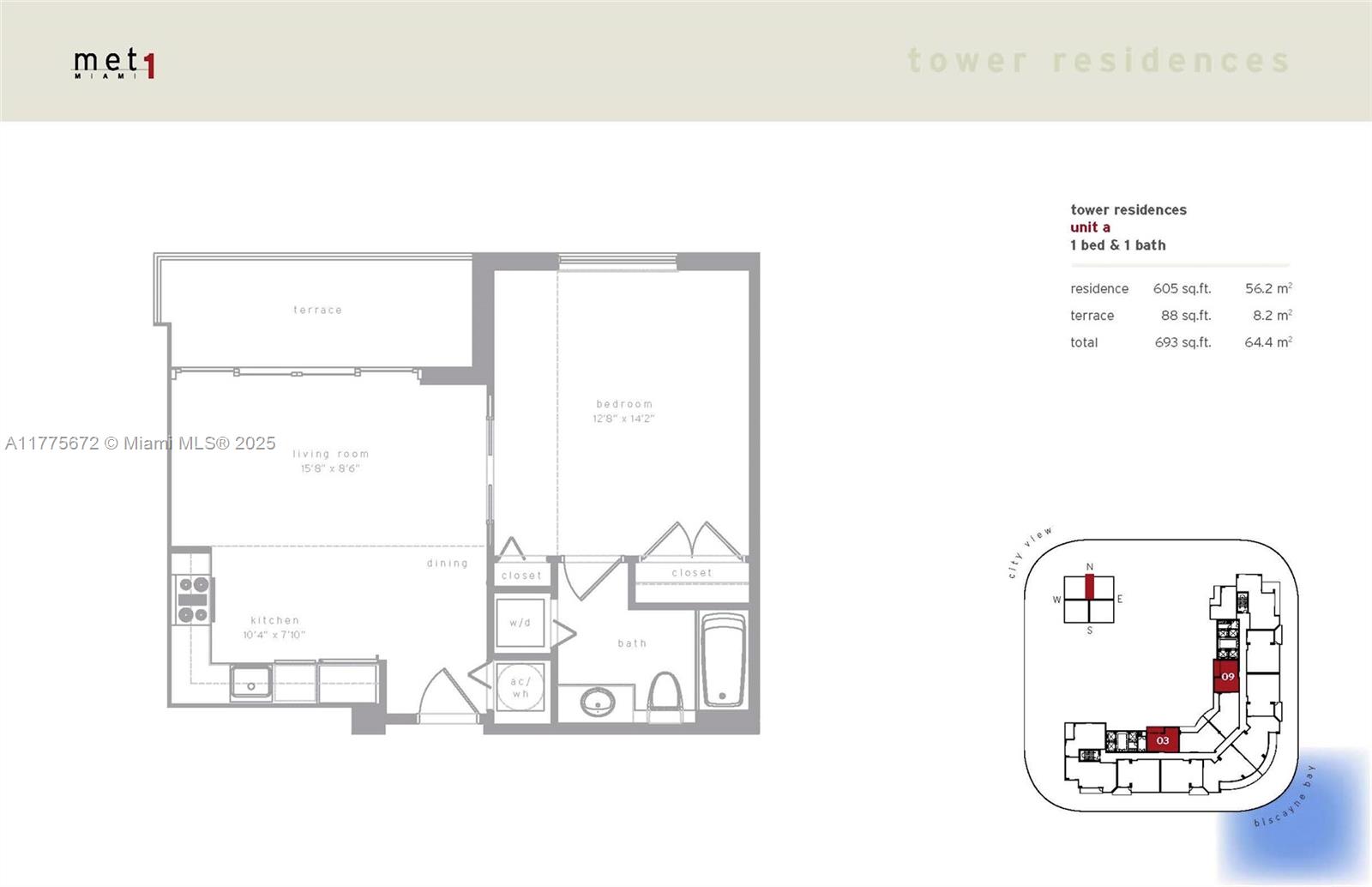 300 S Biscayne Blvd #T-2603, Miami FL 33131