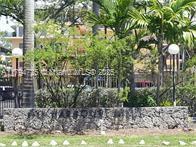 Property photo # 7