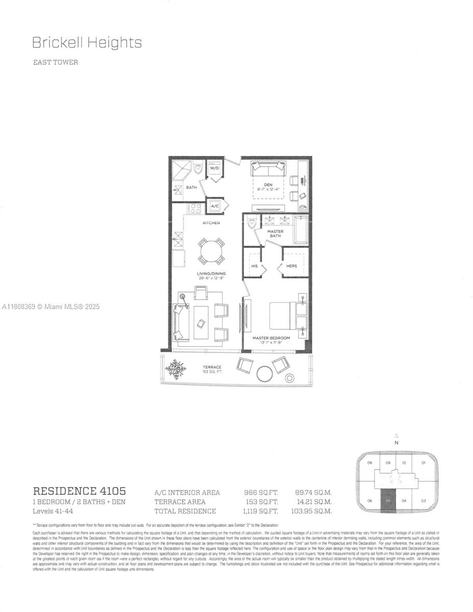 45 SW 9th Street #4105, Miami FL 33130