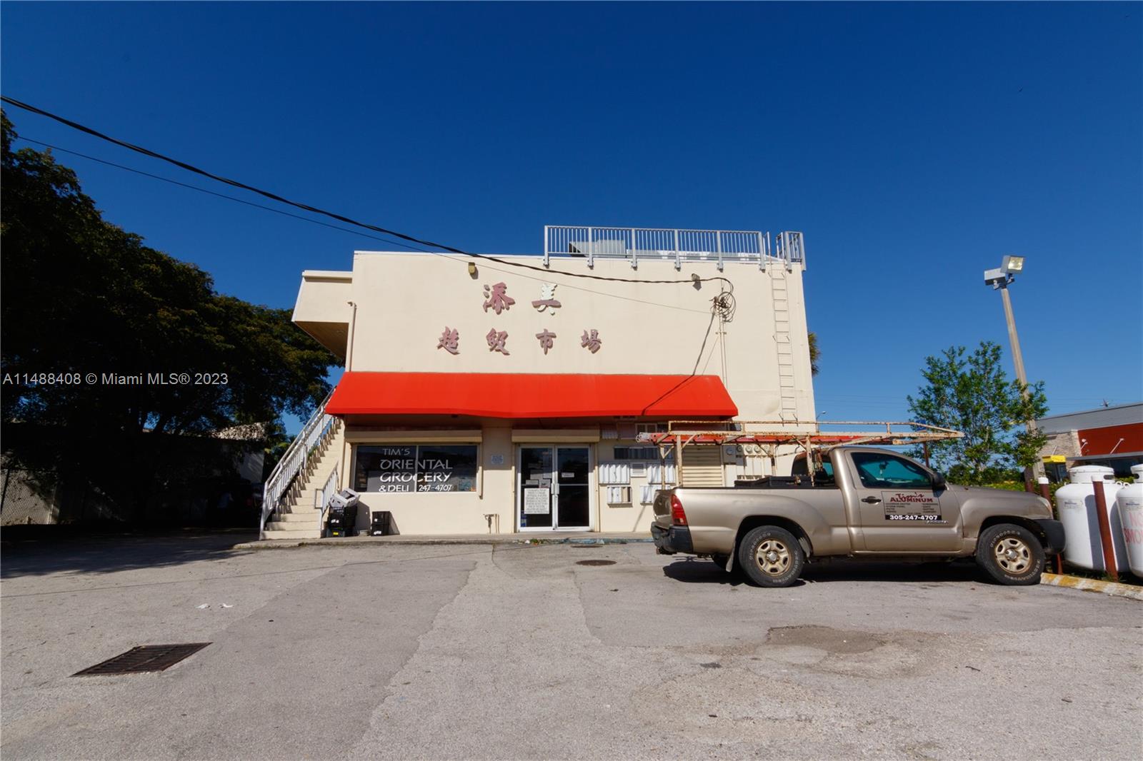 30365 S Dixie Hwy, Homestead, Florida 33033, ,Commercialsale,For Sale,30365 S Dixie Hwy,A11488408